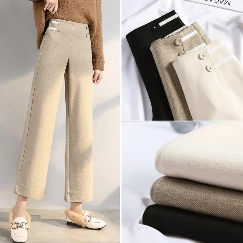 

Autumn and Winter High Waist Solid Color Suit Wide Leg Pants Casual Women's Elegant Ultimate Loose 2024 New X521