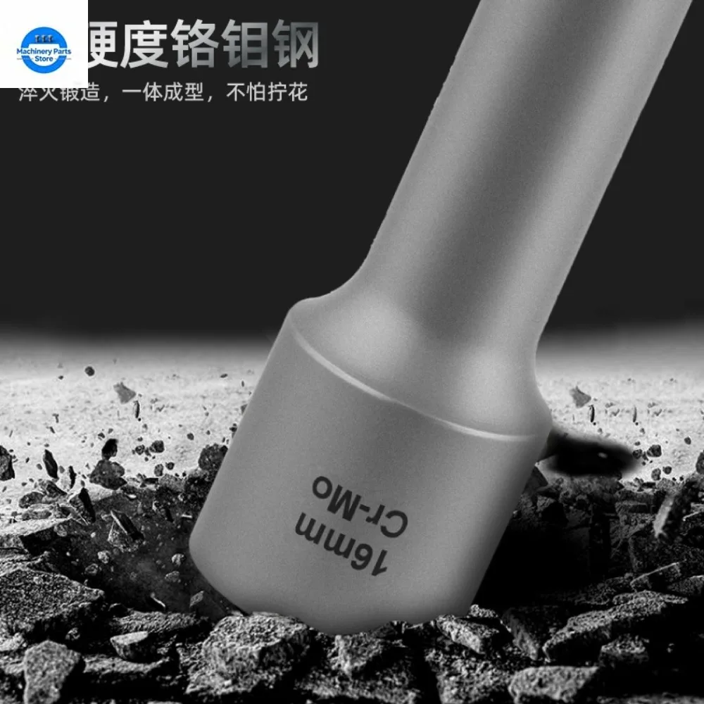 5Pc Damaged Nut Remover Drill Bit Hex Screw Tool Sleeve Bolt Multi-functional Broken Wire Remover