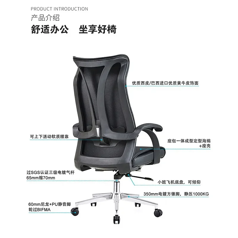Modern Simple Computer Chair C - đánh giá và giá Esports Gaming Chair