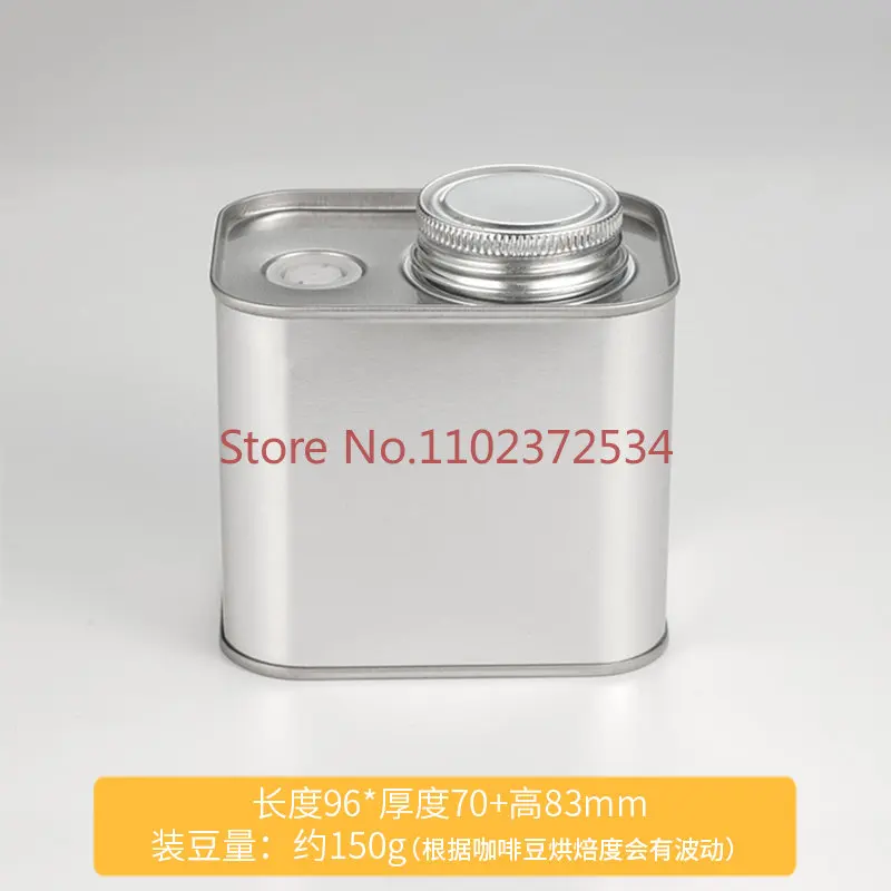 Food-grade commercial coffee bean powder creative sealed can rectangular tinplate tea valve can packaging material