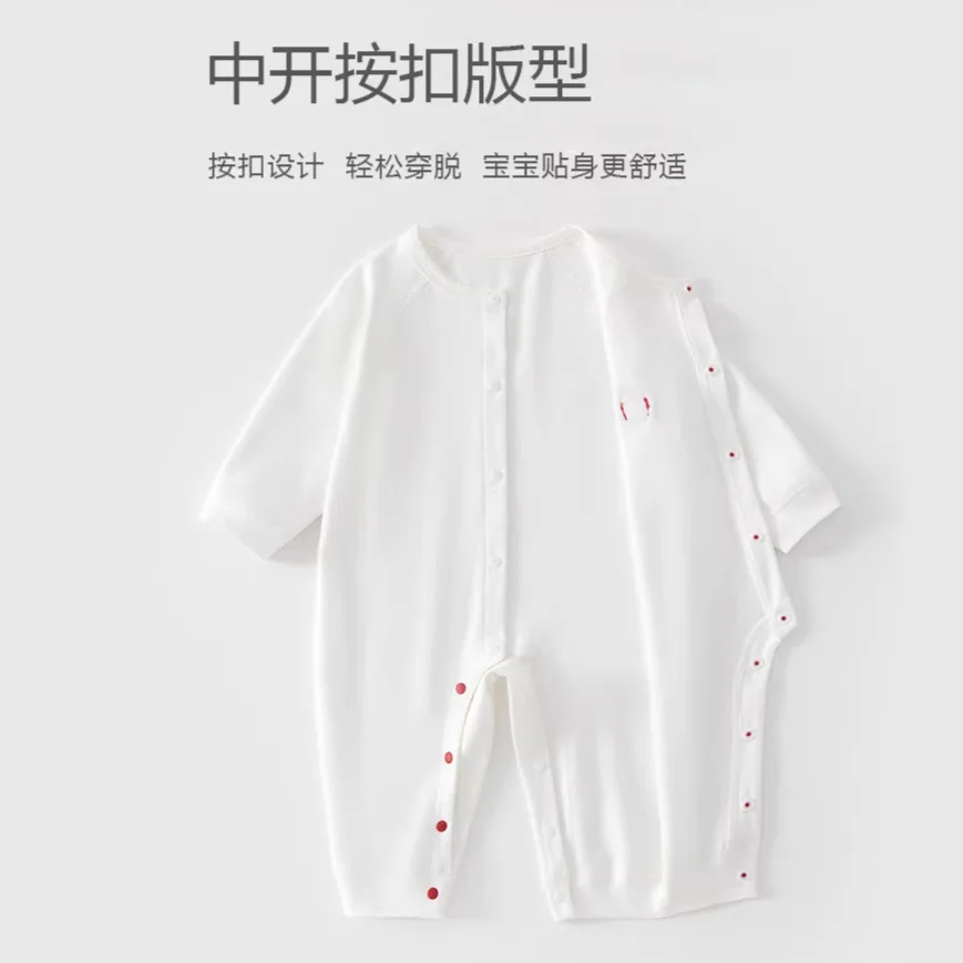 Somenie Newborn Baby Romper, 4‑Season Solid Color A‑Class Cotton Seamless Jumpsuit, Infant One‑piece Crawling Outfit