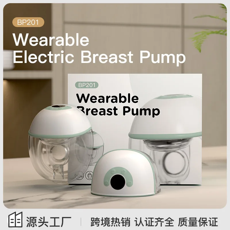 

Small Body and Large Capacity 210ML Wearable Electric Breast Pump Comfortable Real Lying Suction 9-speed Mode Milker