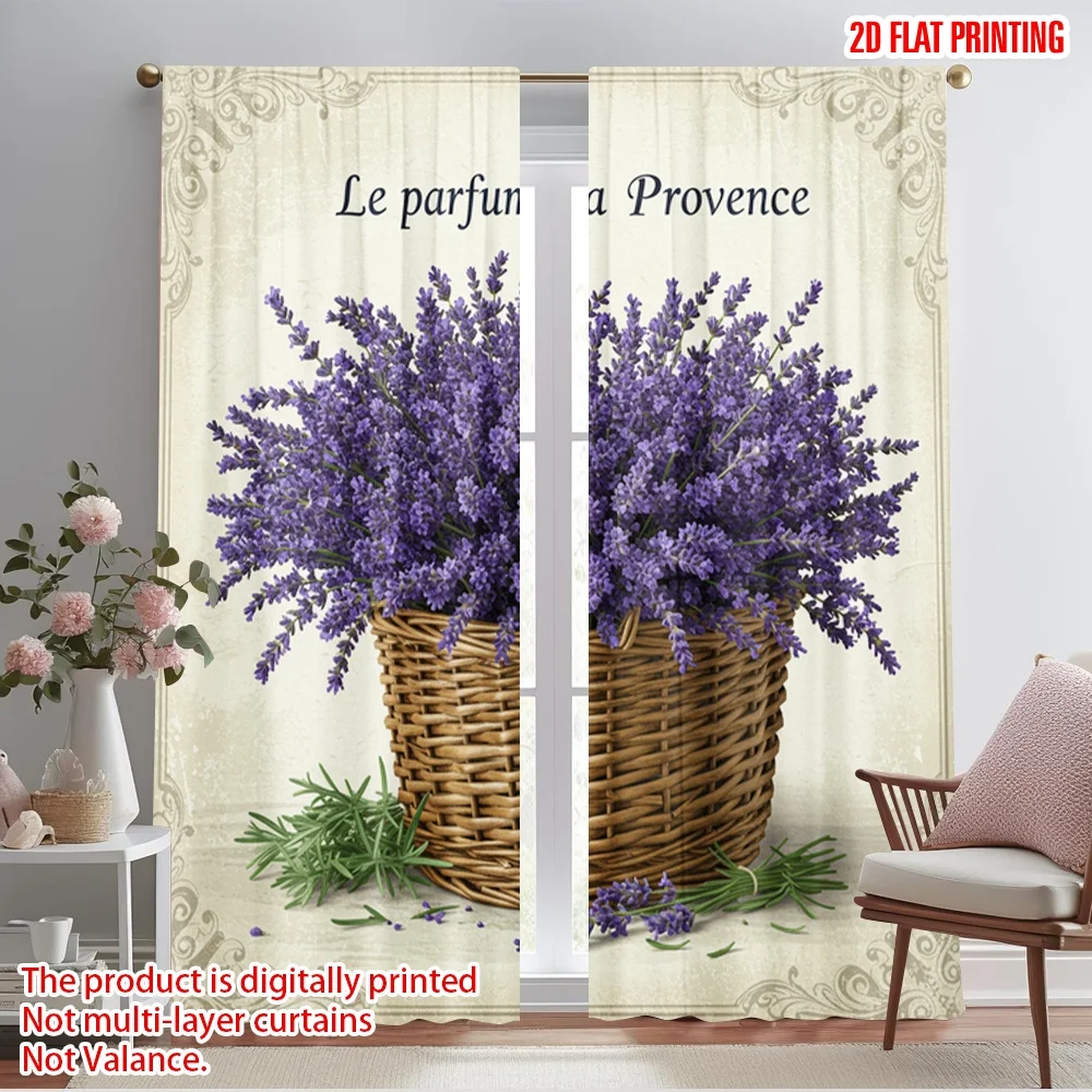 

2pcs 2D flat printing Curtain Lavender Basket Provence French Polyester Without Electricity Family Party for Multipurpose Event