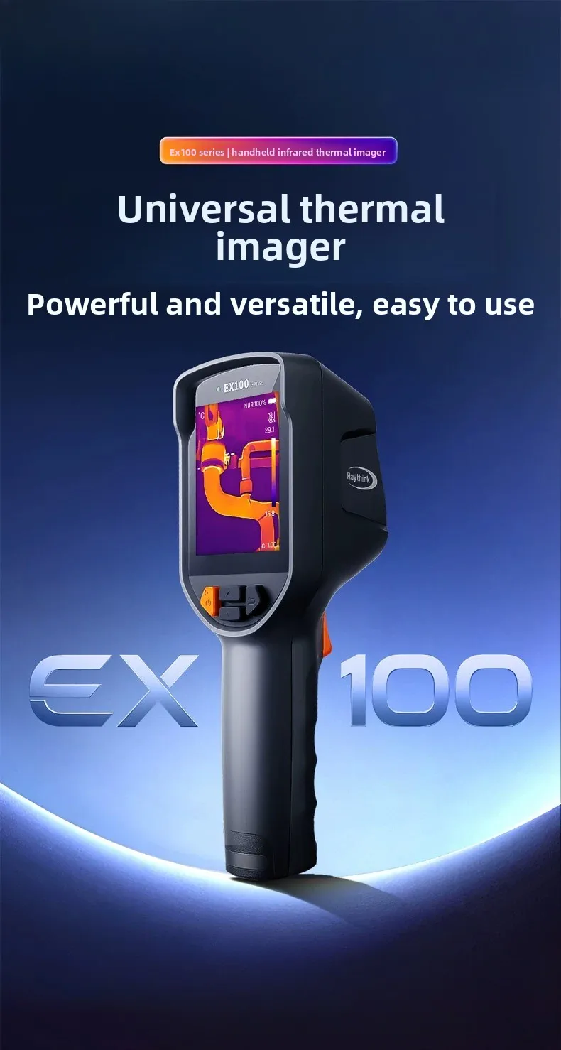EX100 infrared thermal imager thermometer high definition and high precision floor heating water pipe direction leak detector