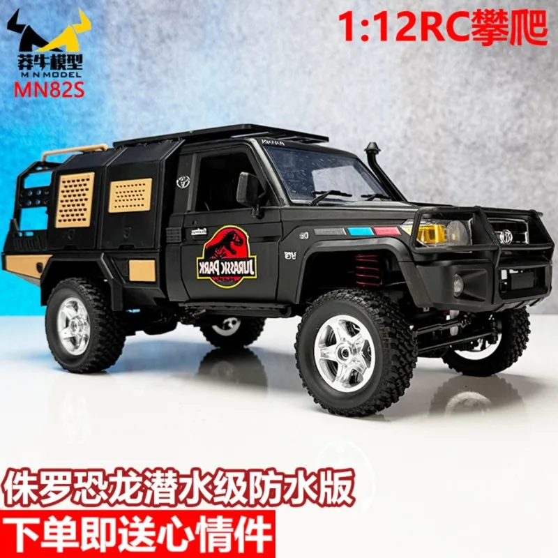 

MN82S 1/12 Scale LC79 4x4 RC Car, 4WD Off-Road Crawler Remote Control Truck, Wading Pickup Waterproof RTR Model Toy for Boys