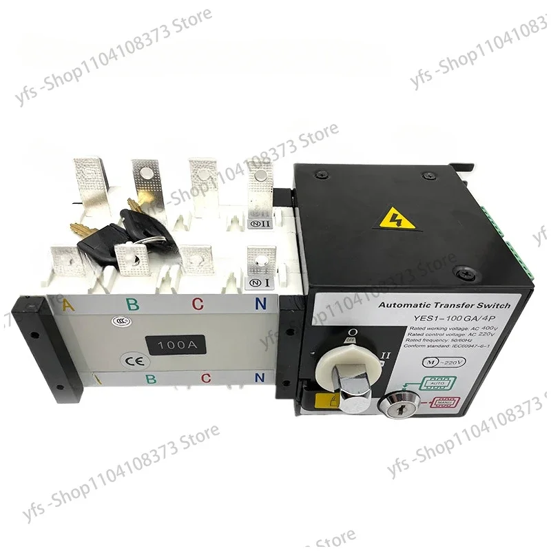 Dual power automatic transfer switch 4PYES1-63A100/250/630A three-phase four-wire isolation