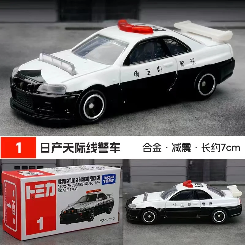 TAKARA TOMY Tomica Roadster Series Premium Nissan Toyota Testarossa Diecast 1:64 Alloy Model Kids Xmas Gift Toys for Boys