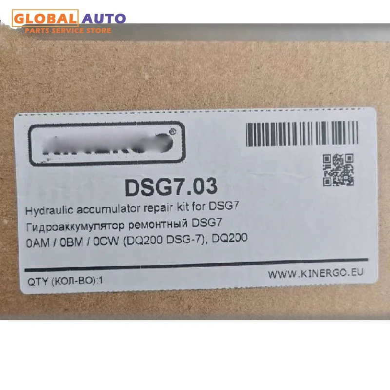 0AM DSG7 DQ200 Improved Version Transmission Valve body Accumulator Suit For Audi VW Seat Skoda 0AM325587F 0AM325587E