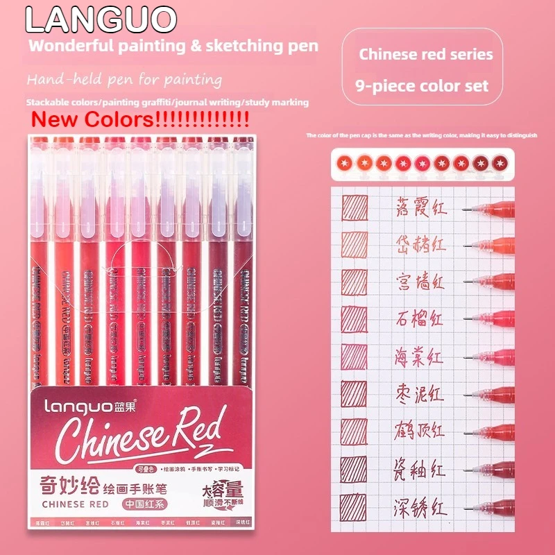 

LANGUO New Colors 45/9 Colors Drawing Highlighter Morandi Gel Pen Diary Painting DIY Gel Pen Office School Supplies Stationery