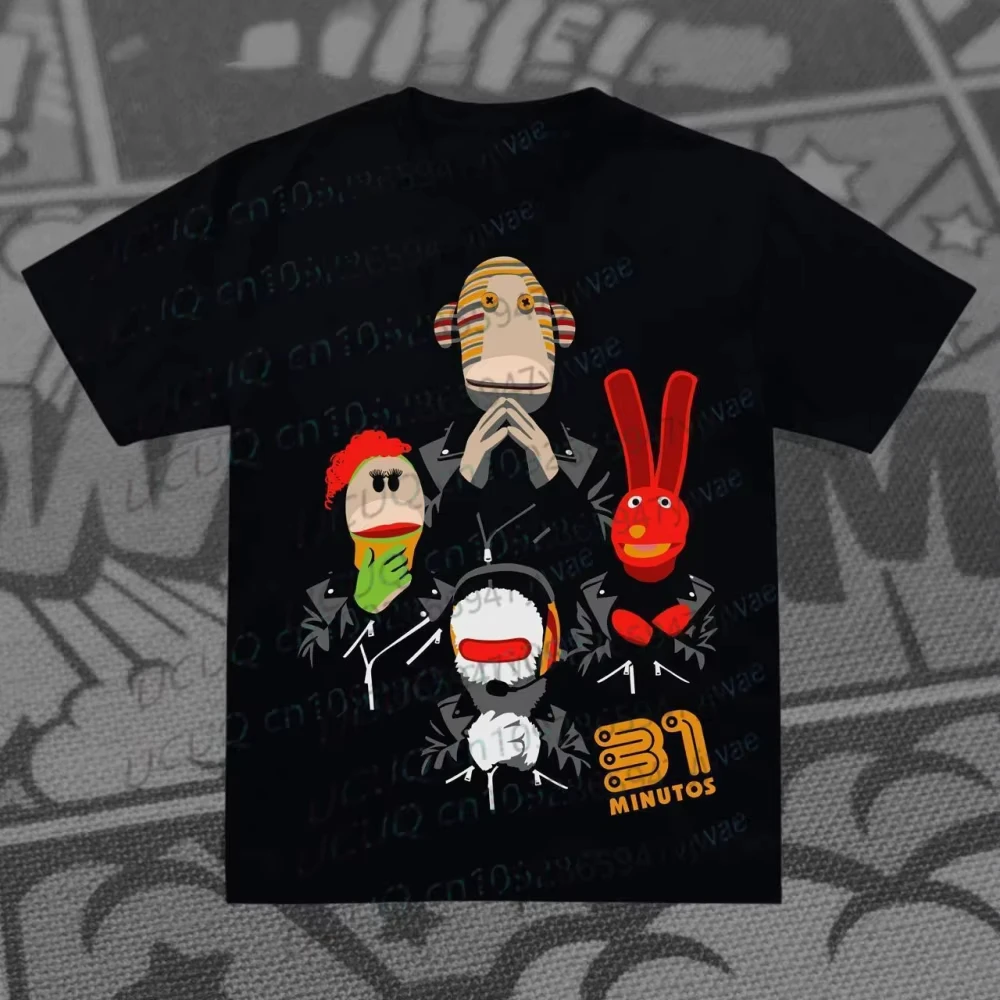 Boys Girls Family Kids T-shirt Summer Cartoon News Program 