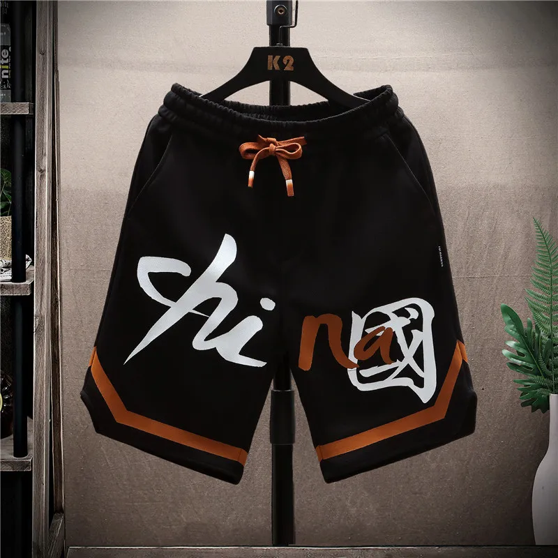 

Casual Summer Thin Knitted Men's orts Loose Fit Trendy Print Five-Quarter Straight Leg Spor Mid-Length Knitwear Pants