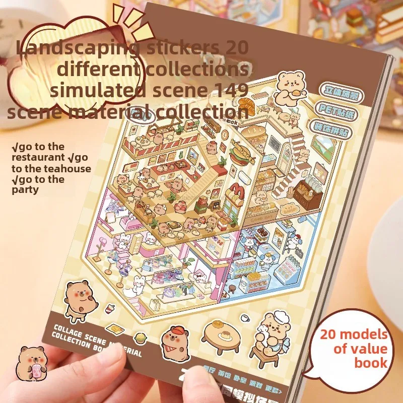 20in1 3D Landscape Sticker Collection Book Album Cartoon Scene DIY Toy Game Festival Birthday Gift for Kid Girl Child