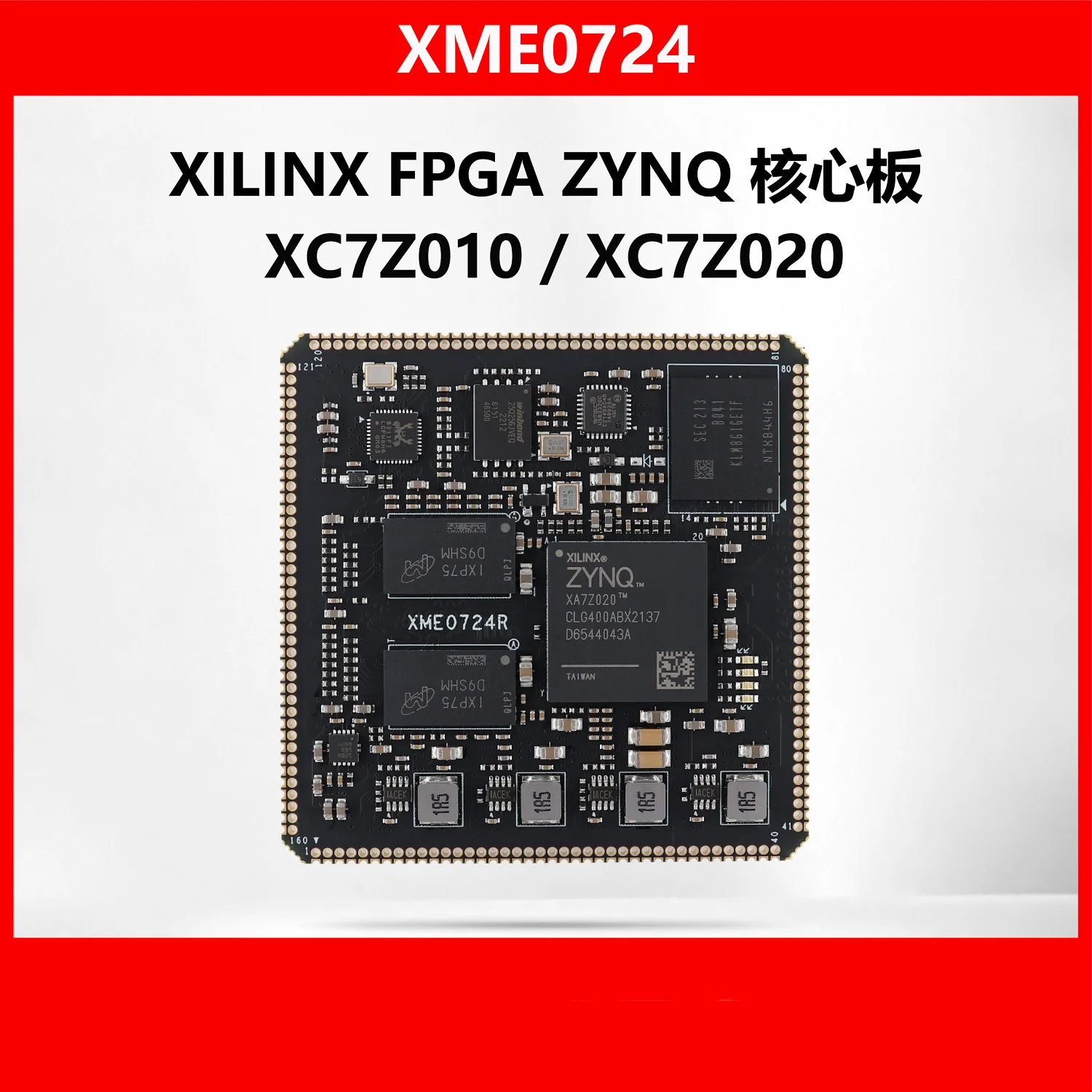 

ZYNQ Core Board XC7Z010 XC7Z020 7000 Industrial Grade XME0724