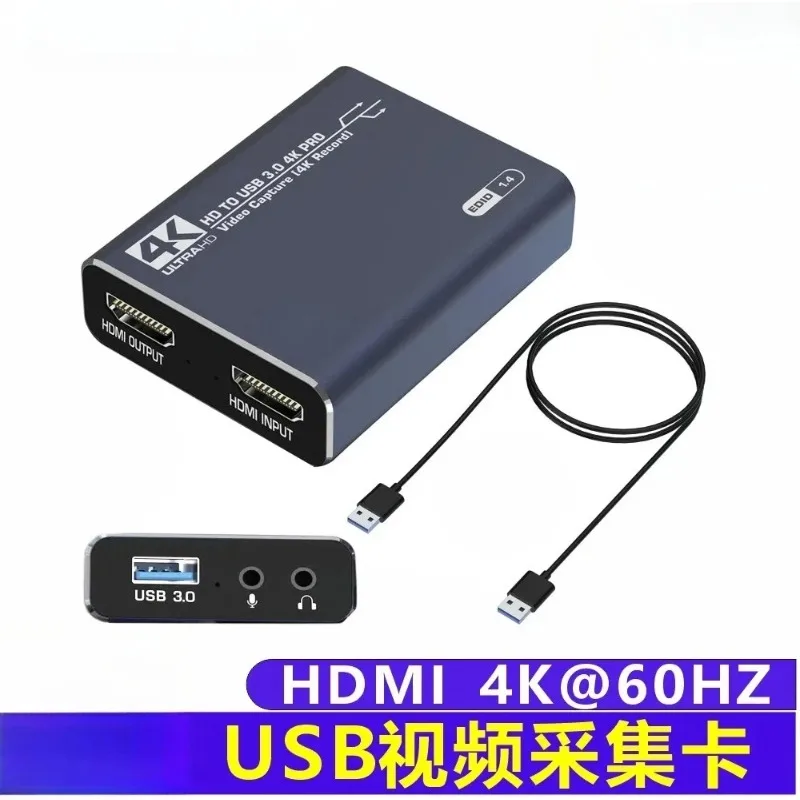 HDMI Capture Card 4K Video Live Usb3.0 Data Camera Ps4 Game Set-top Box Recording Audio Capture