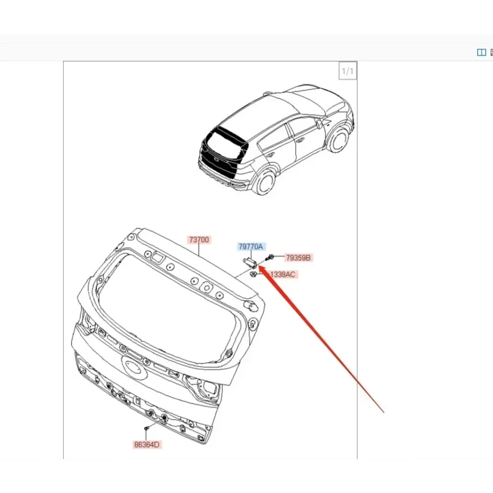79480F1000 79380-F1000 79390-F1000 79490-F1000 Rear Left Trunk Tailgate Limiter 79480-F1000 for Kia Sportage 2018 2019 2020 2021