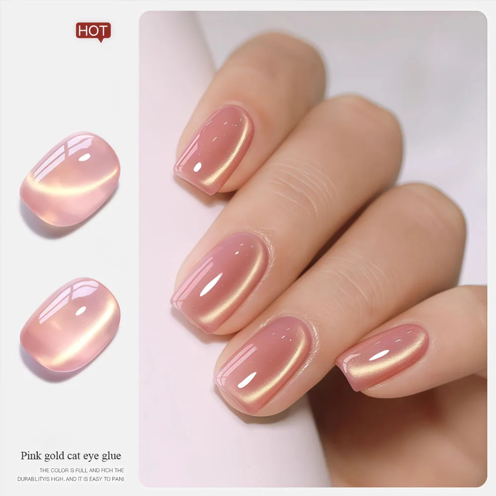 8 مللي لامعة عارية الوردي الزجاج حبة القط العين هلام مسمار البولندية UV/LED ضوء المصباح واسعة المغناطيسي جيل للأظافر نقع قبالة UV هلام للتقليم #5