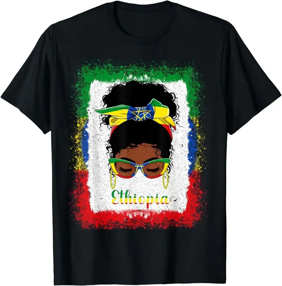 Ethiopian Ethiopia Flag Womens Woman Girl Gift T-Shirt High Quality 100%Cotton Short Sleeve