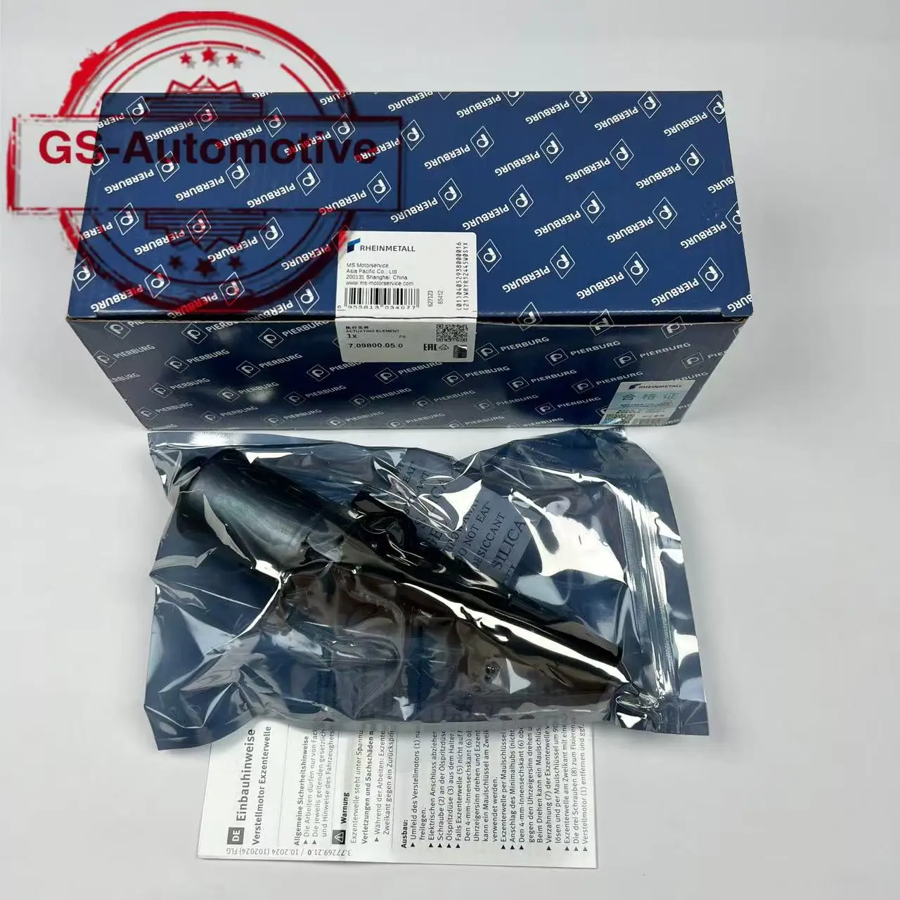Engine Valvetronic Actuator Motor A2C5328032080 11377603979 11377599021 For BMW 135i 135is 228i 528i 535i GT 2010-2016