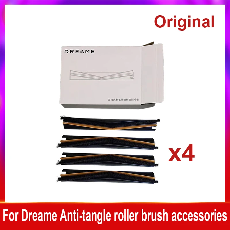 

Original 2nd generation Cutting Hair Anti-Tangle Roller Brush for dreame L10s Ultra L20 Ultra X20 Pro X30 X30 Pro L30 Ultra X40