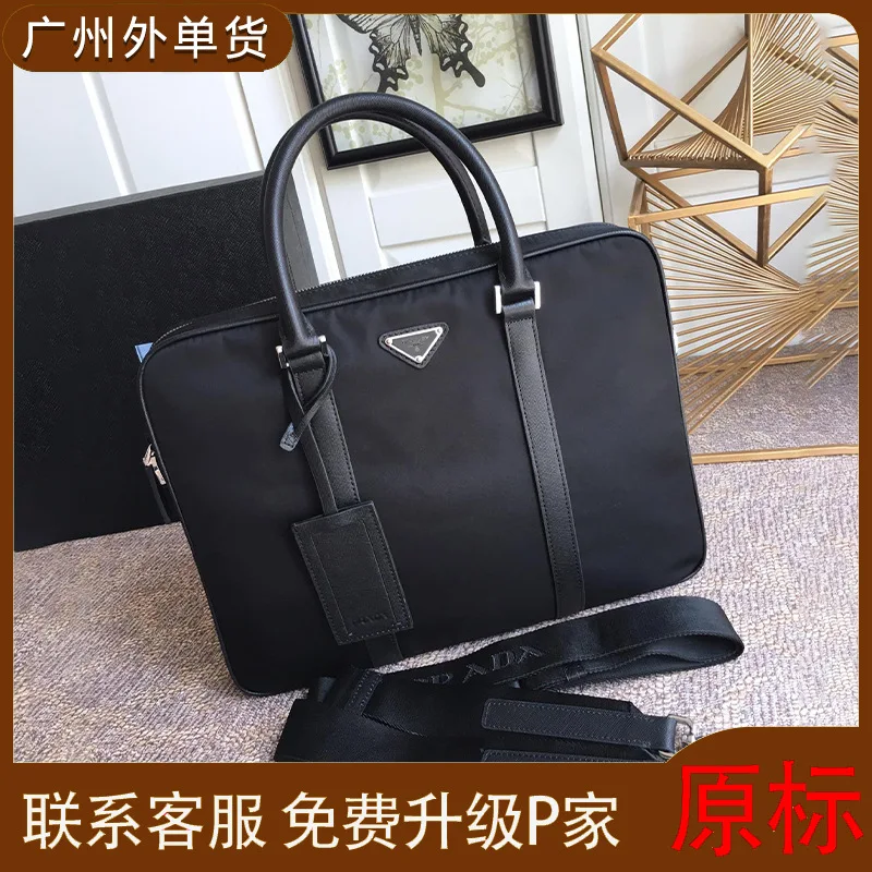 

PHome Men's Briefcase Nylon Shoulder Messenger Laptop Bag Simple Fashion Business Parachute Cloth Bag Horizontal