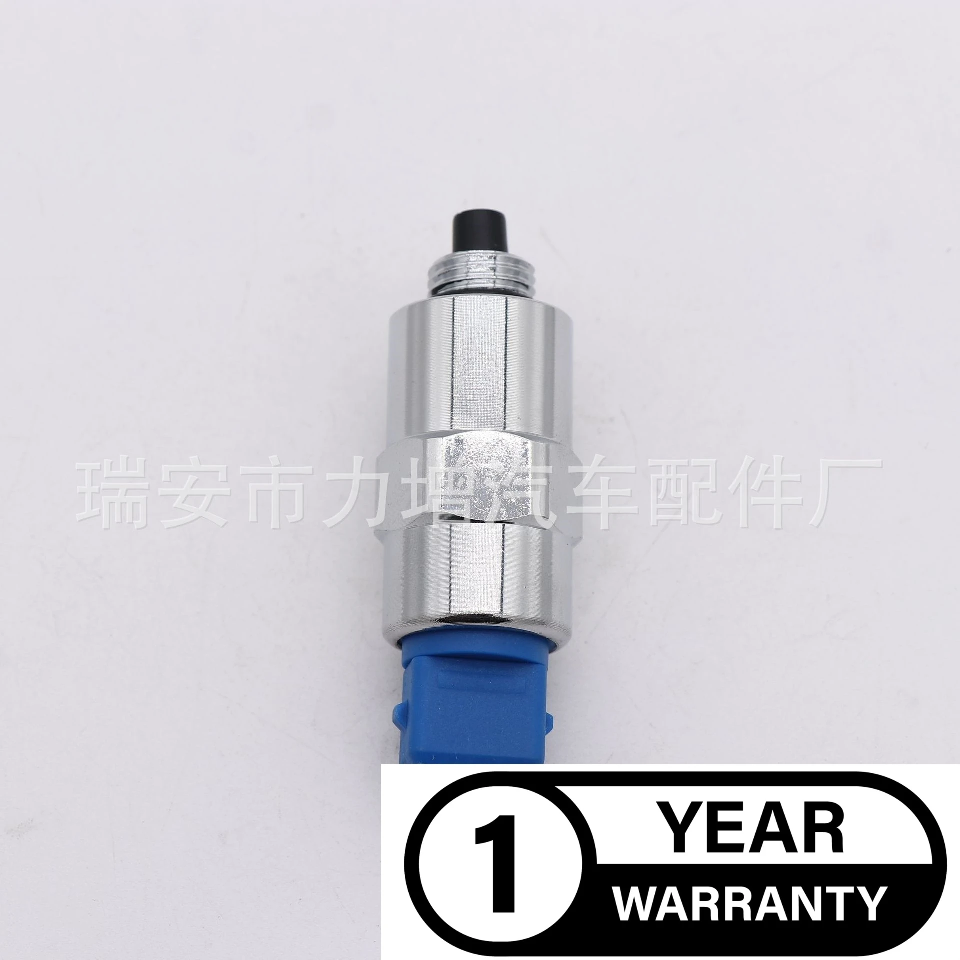 For 7180-049C 7180-049D Flame Shutdown Solenoid Valve Excavator Parts