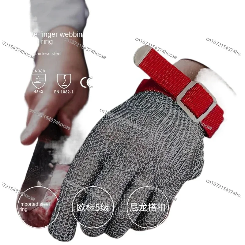 304 Stainless Steel Ring Steel Wire Cutting Gloves Grade 5 Hand Safety Protection Labor Protection Cutting Gloves 1 pcs