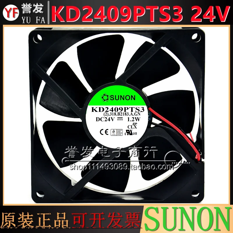 

NEW ORIGINAL KD2409PTS3 24V 1.2W 9225 92x92x25mm COOLING FAN RADIATOR