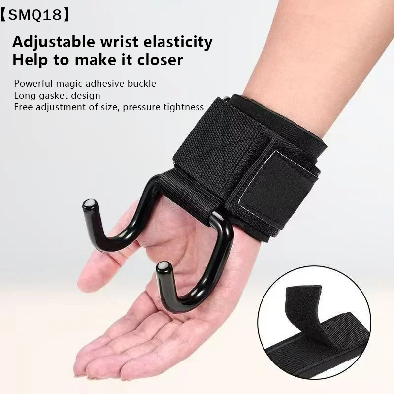 2PCS Weight Lifting Hook Grips With Wrist Wraps Hand-Bar Wrist Strap Gym Fitness Hook Weight Strap Pull-Ups Power Gloves【SMQ】