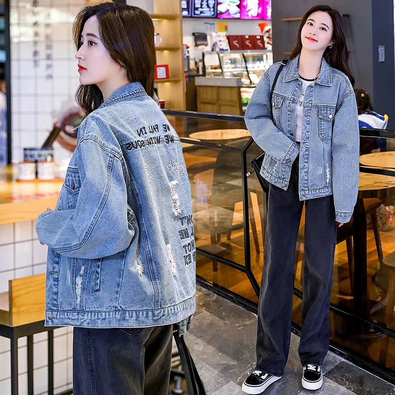 

Trendy Letter Embroidery Hole Design Loose Women's Denim Jacket Spring 2024 Versatile Korean Style Collar Button up Jacket