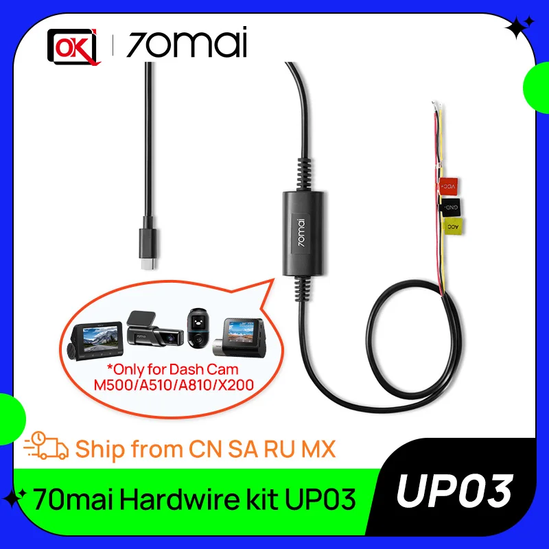 70mai hardwire kit UP03 For X200 A810 A510 M500 M310 X800 Dash Camera Parking Mode or charge cable