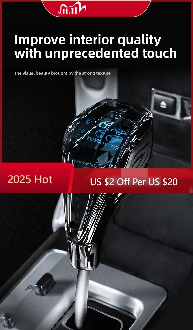 

Колпаки ступиц для механической коробки передач Toyota с кристаллической шестерней, Honda, Mazda, Wuling, BYD, Volkswagen, модифицированные светящимся механизмом hea