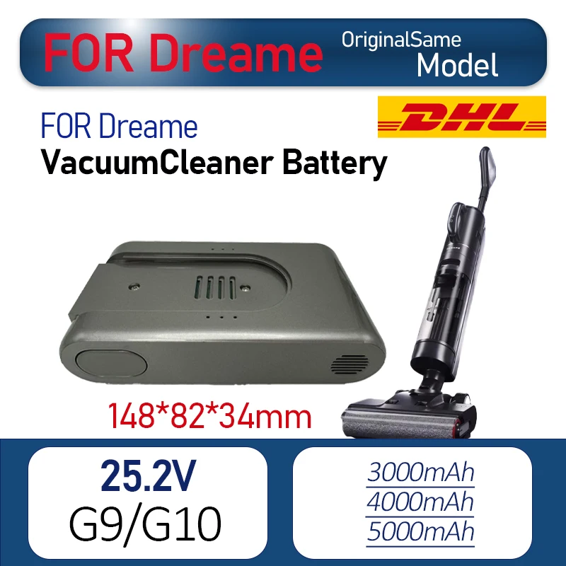 مناسبة للمكنسة الكهربائية Dreame المتوافقة مع لوحة حماية ترقية البطارية DreameG9G10 25.2V