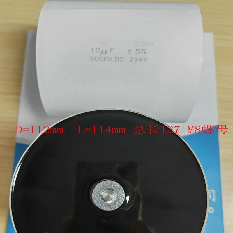 

1PCS High voltage, inductive, polarity-free film capacitor 10UF 106 5000V 5KV 112X114MM