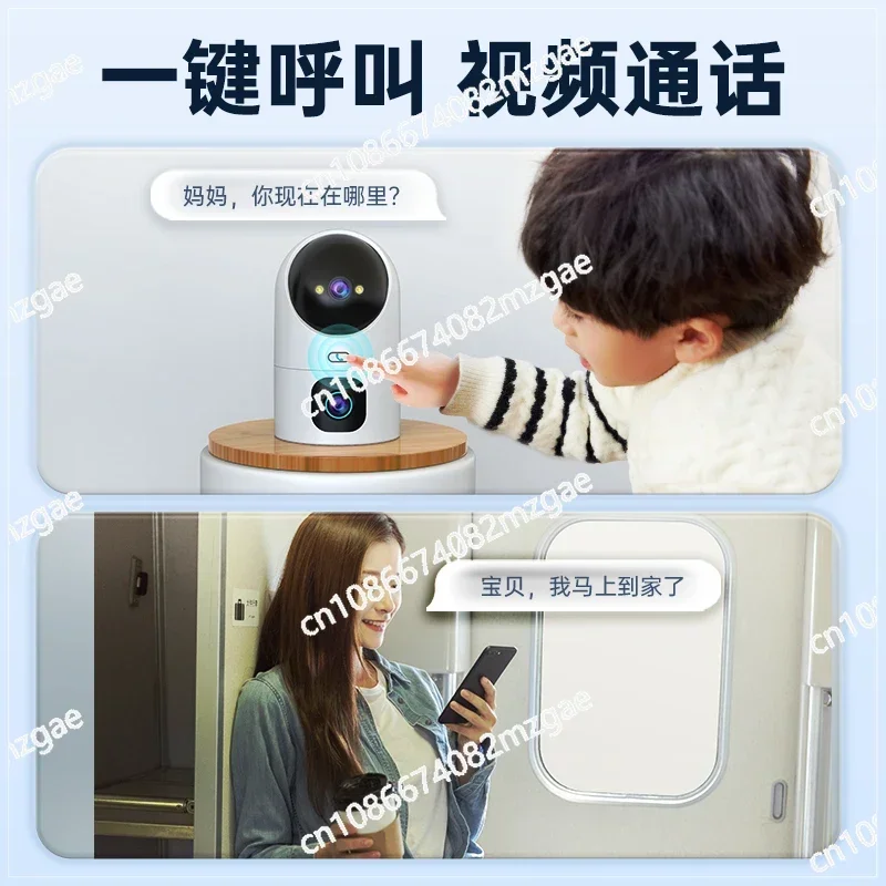 Wireless Camera Mobile Phone Remote Monitor Home Plug-in 360 Degree Intelligent High Definition Night Vision Photography