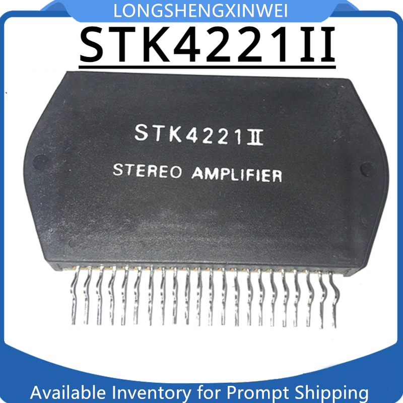 1PCS New Audio Amplifier Module STK4221II STK4221 Thick Film Circuit