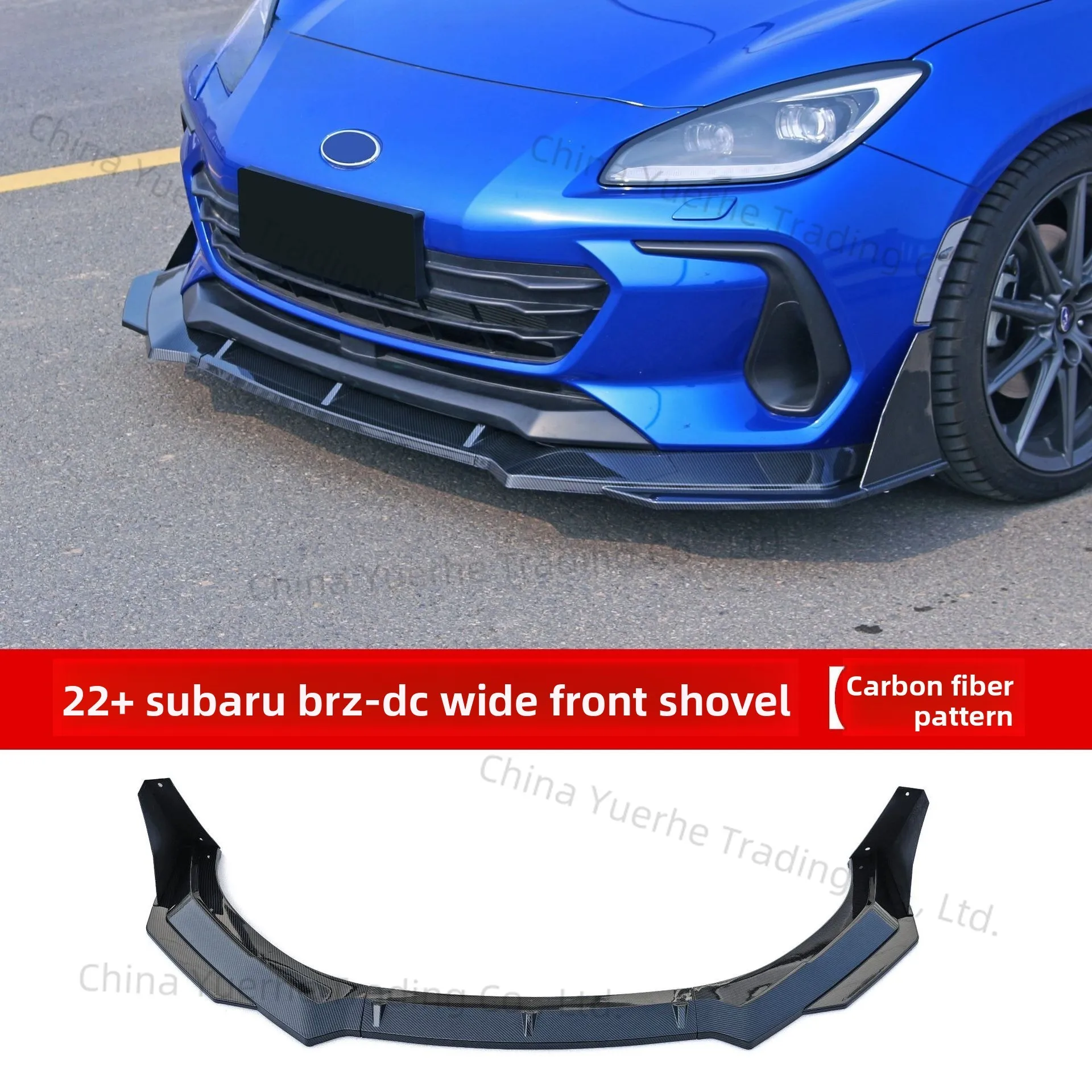 

For 22 Subaru BRZ Toyota GR86 modified front shovel front lip tail side skirt blinds pilot light
