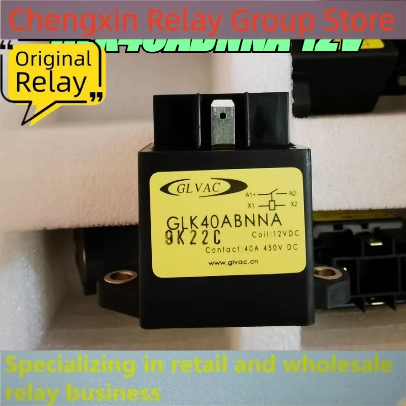 （secondhand）1pcs/lot 100% original genuine relay:GLK40ABNNA 12V 450VDC 40A High-voltage DC contactor relay