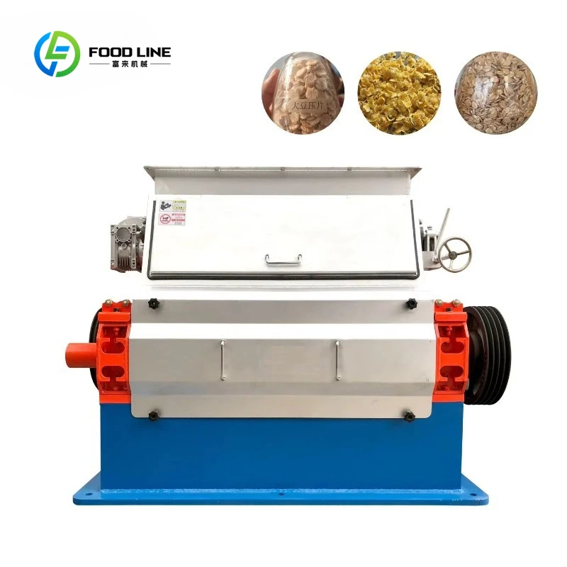Customized Grains Corn Flake Press Machine Animal Feed Cereal Making Machine Maize Flakes Press Flaking Making Machine