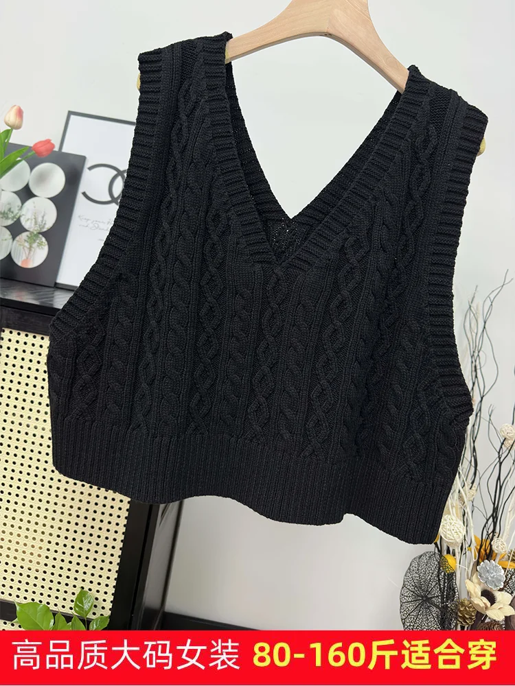 

High Quality Vest Knitted Sweater, Vest Women's Camisole, Spring and Autumn New Sleeveless Loose Fitting Outer Jacket