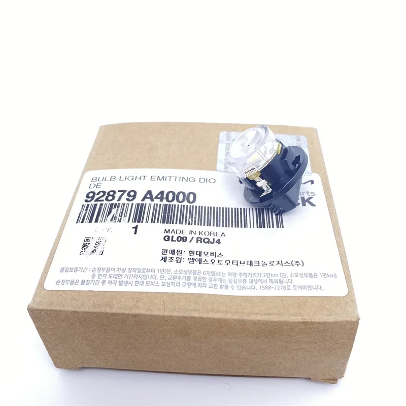 Original New Authentic Indoor Ceiling Lights LED Bulb for Kia Carens 2014-2017 92879A4000 92879 A4000 92879-A4000