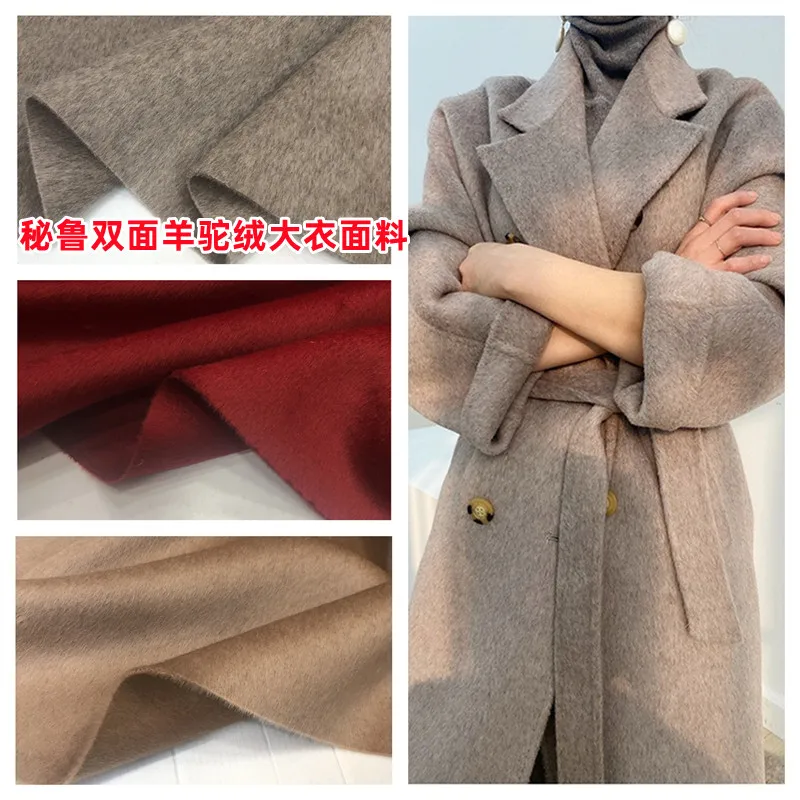 

High Quality Alpaca Fleece/Fiber Overcoat Fabric High-End Double-Sided Wool Thick Warm Autumn and Winter Clothing