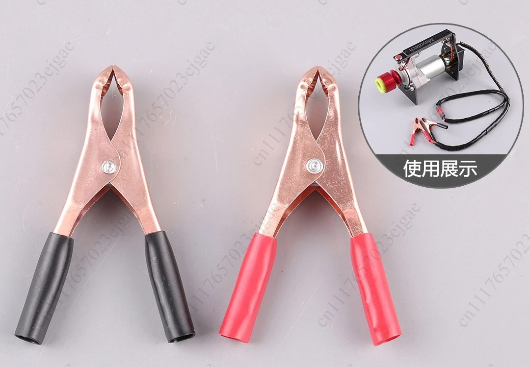 Battery clip extension cable T-plug, silicone cable adapter, starter specific accessory