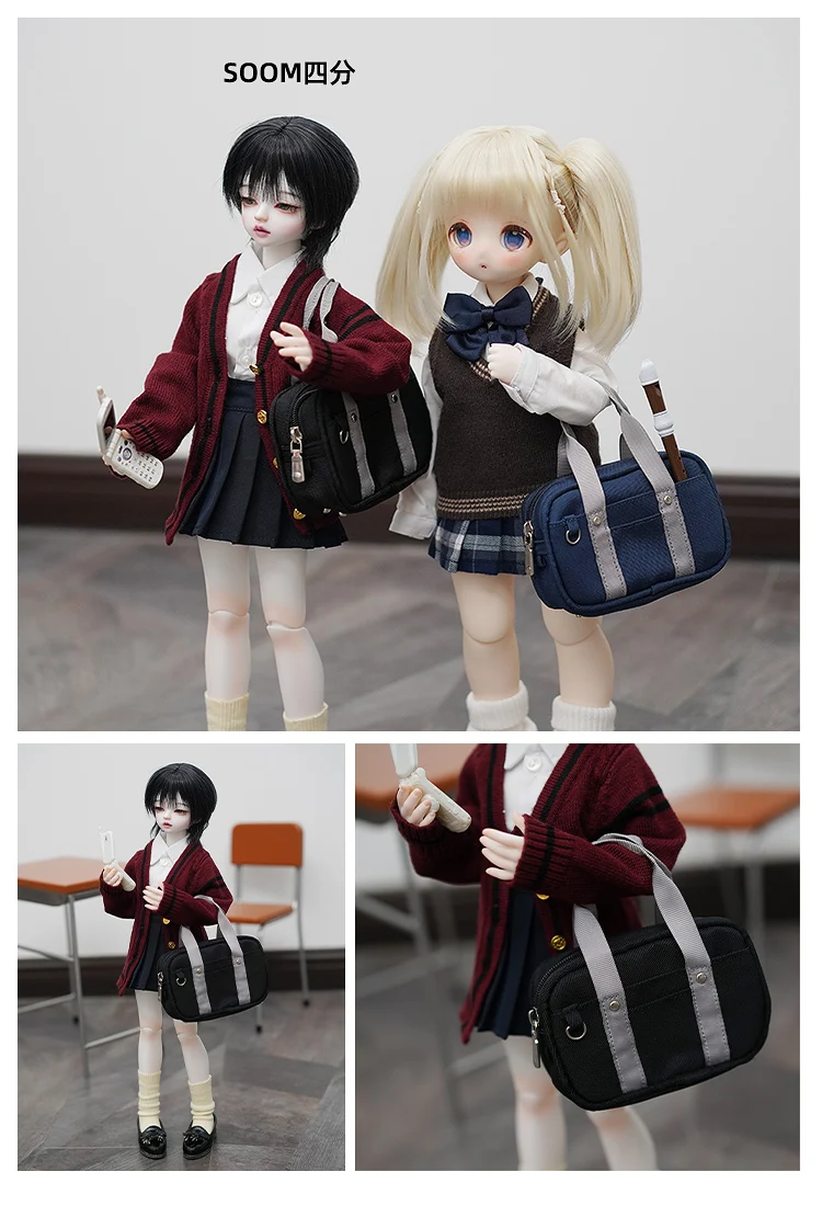 BJD Doll Accessories 1/4 1/3 cloth uniform bag Dark blue/black DD MSD kumako Japanese JK Preppy style schoolbag handbag