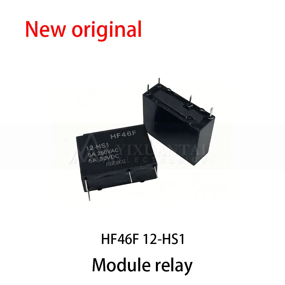(10pcs) 100% New relay HF46F 12-HS1 4-pin 12VDC normally open 5A