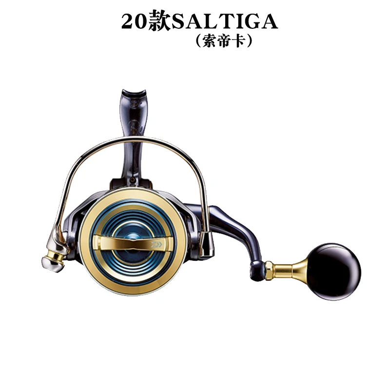 

Spining reels Saltiga 8000P 14000XH Ocea Boat fishing reels