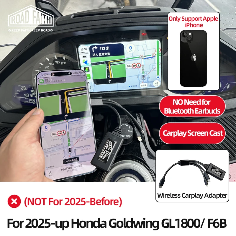 

Беспроводной мотоциклетный адаптер Road Faith Carplay для Apple iPhone, Bluetooth-наушники, необходимые для Honda Gold Wing GL1800 F6B с диагональю 2025-up