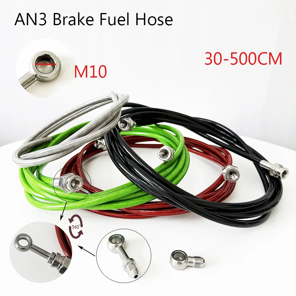 Motorcycle Stainless Steel Braided Brake Hose Clutch Hydraulic Oil Line Pipe with concave Hexagonal Joint and 2 Banjo Fittings