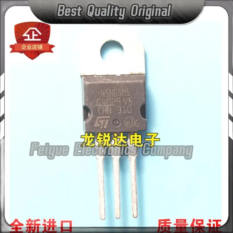 5PCS-20PCS   45N65M5 STP45N65M5 TO-220 MOS 45A 650V Best Quality Imported Original