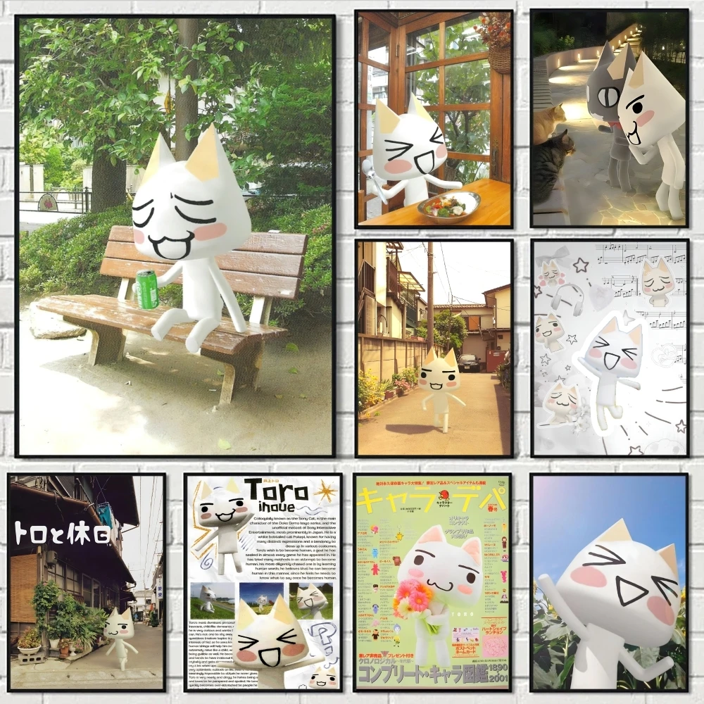 D-Doko Demo Issyo L… - image