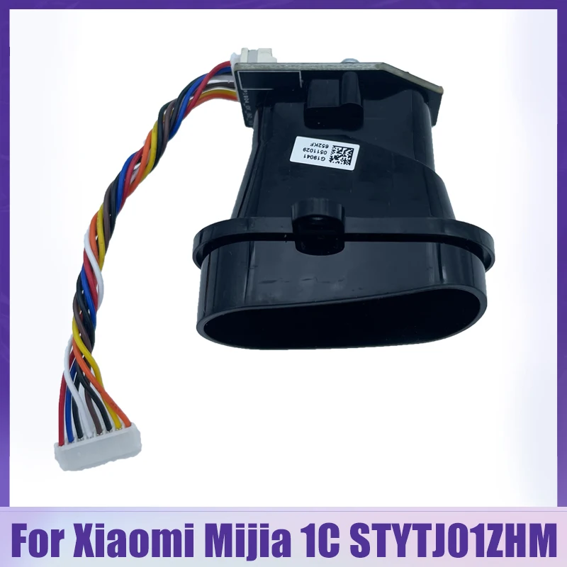 قطع غيار وحدة التدفق البصري الأصلي لـ شاومي Mijia 1C STYTJ01ZHM Mi روبوت المكنسة الكهربائية قطع غيار